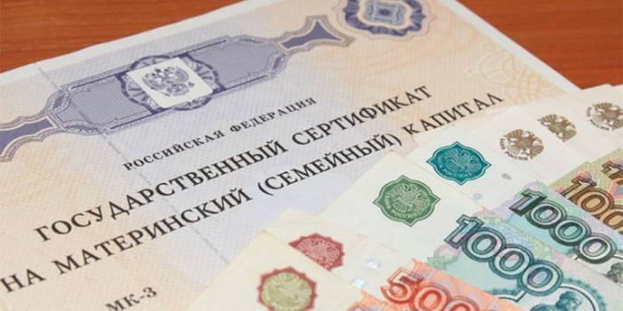 Certificado de capital de maternidad y dinero