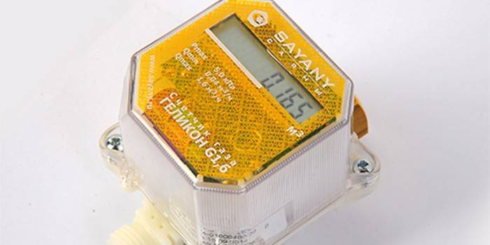 Medidor de gas electrónico Helikon G1,6