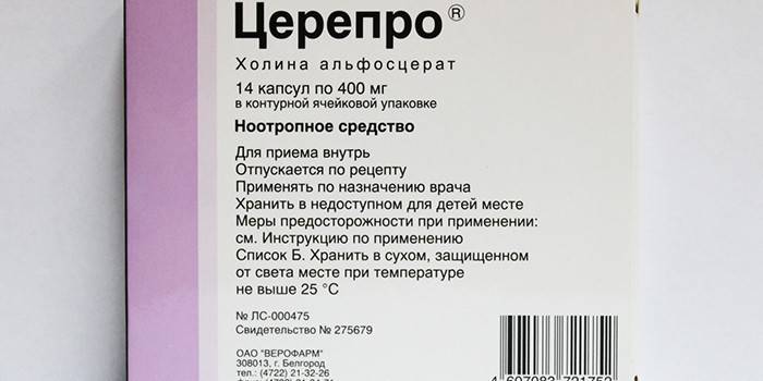 Lek Cerepro w opakowaniu