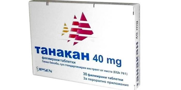 Pakowanie tabletek Tanakan
