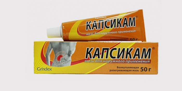 Embalagem de Capsicum Ointment