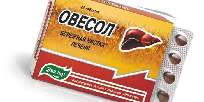 Ovesol comprimidos por embalagem