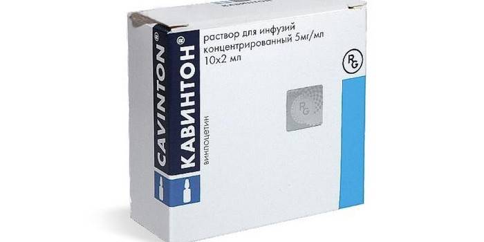 Ampollas Cavinton por paquete