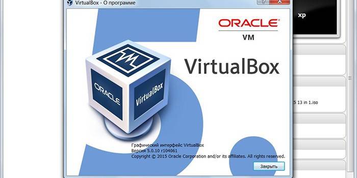 Uruchomiono Virtual Box