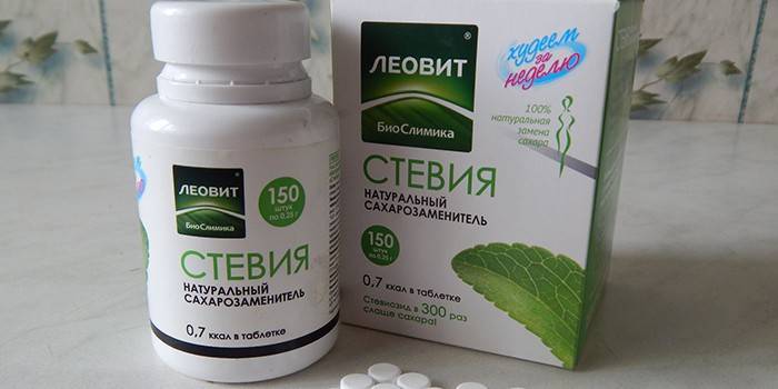 Adoçante Natural Stevia