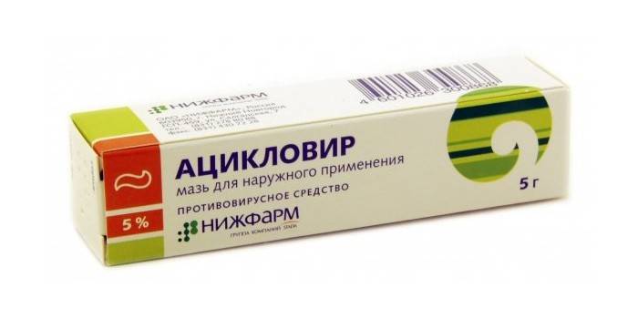 Acyclovir masť v balení