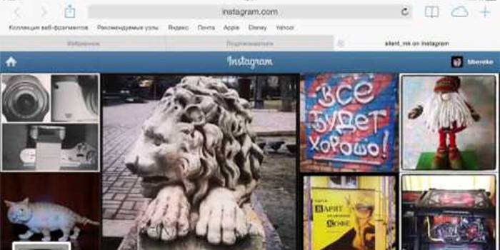Página de Instagram en la pantalla de una computadora