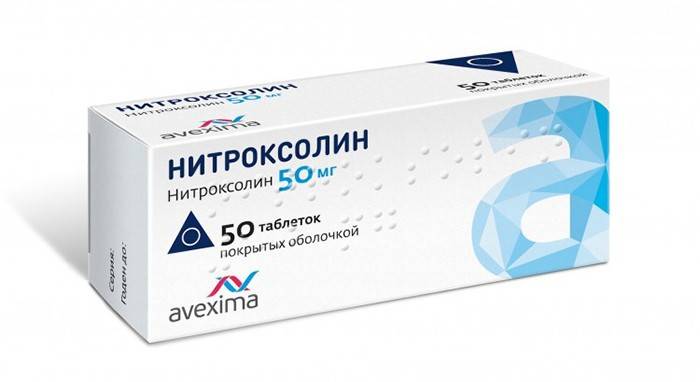 Comprimidos de nitroxolina por embalagem