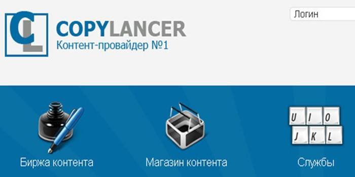 Website de Copyright do Copylancer