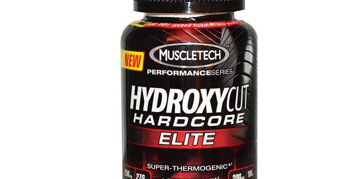 Spalovač tukov Hydroxycut v pohári
