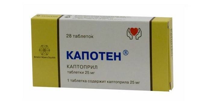 A droga Kapoten no pacote