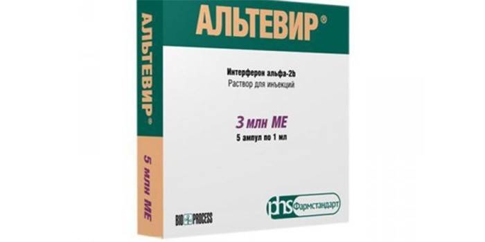 Droga Altevir v balení