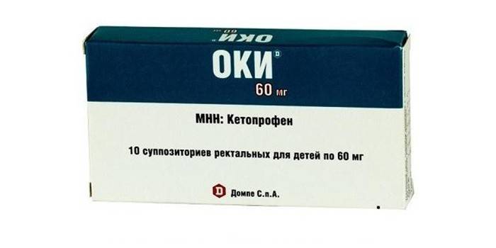 Czopki dla dzieci Oka w pakiecie