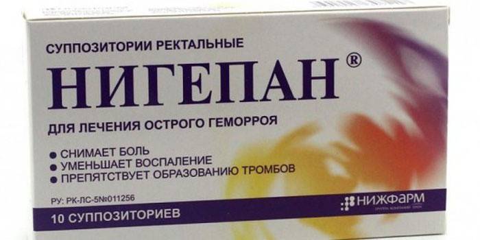 Nigepan czopki doodbytnicze w opakowaniu