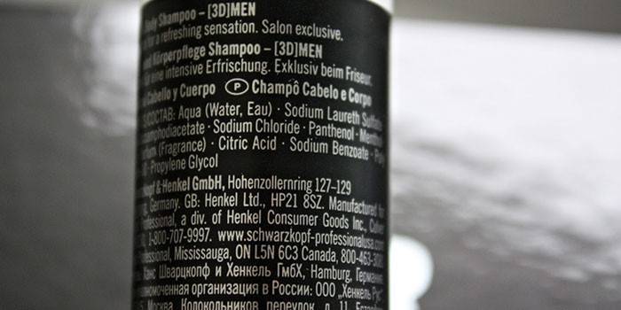 Sulfato de sodio en champú
