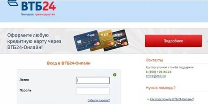 Prihláste sa na svoj osobný účet na webovej stránke VTB24