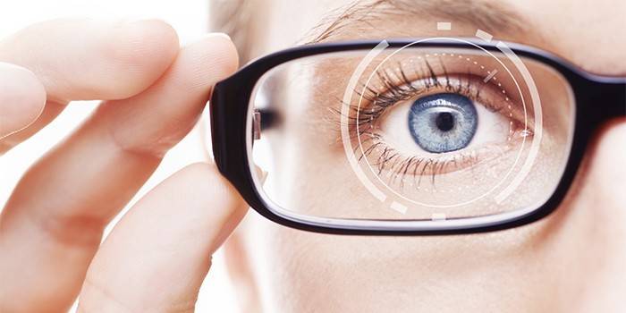 Gafas para la vista