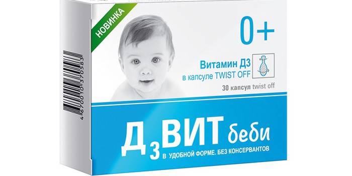 Embalagem Vitamina D3 para crianças