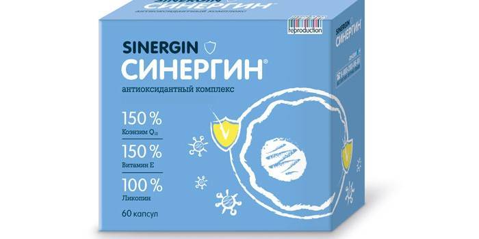 Medicamento Synergin em embalagem