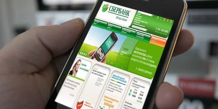 Site aberto Sberbank na tela do smartphone