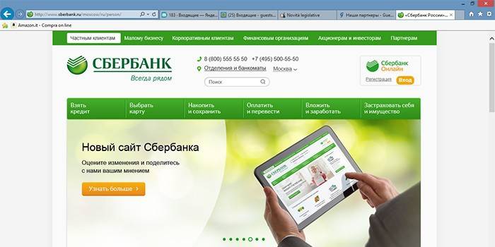 Strona internetowa Sberbank w Internecie