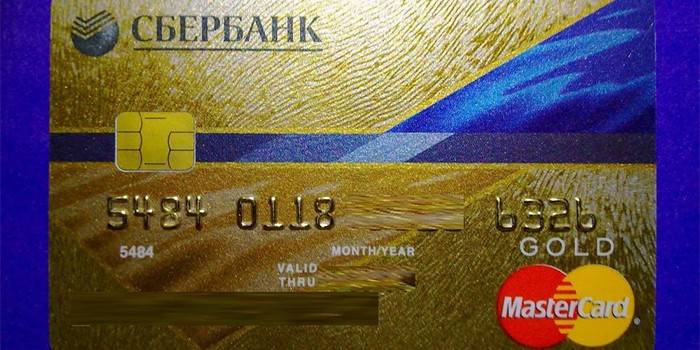 Karta plastikowa Master Card Gold od Sberbank
