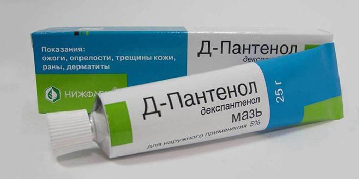 Maść D-Panthenol w tubie