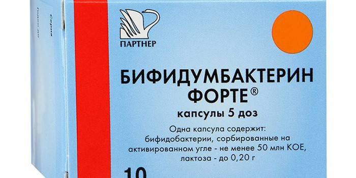 Embalaje Bifidumbacterin Forte Capsules