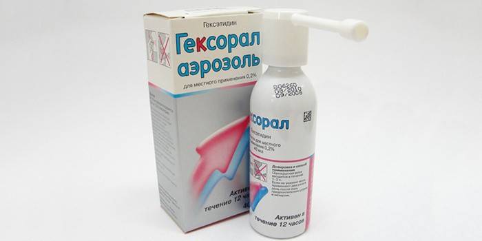 Embalagem Aerosol Hexoral
