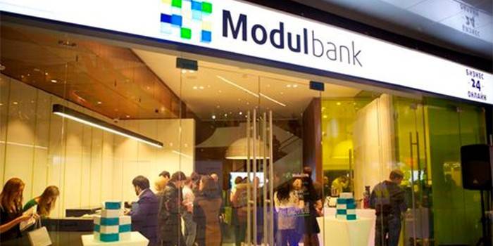 Oddział Modulbank
