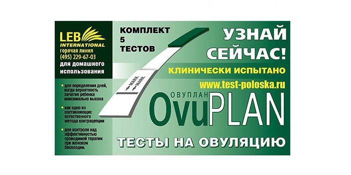 Opakowanie pasków testowych Ovuplan