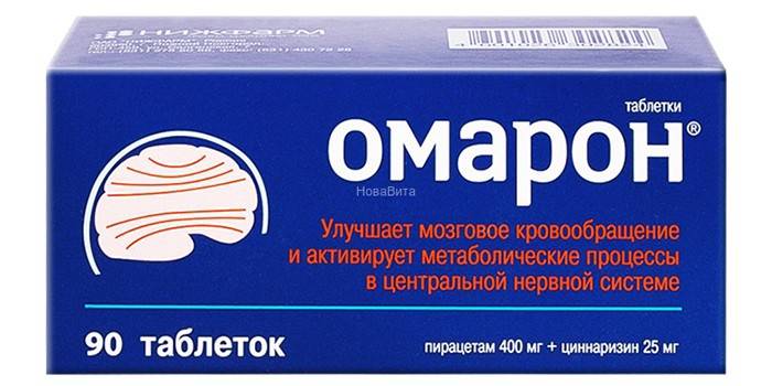 Omaron Pills