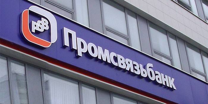 Pobočka Promsvyazbank