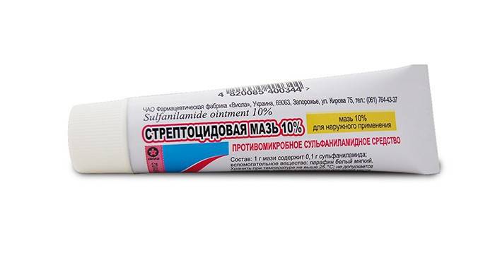 Maść streptocydowa w tubce