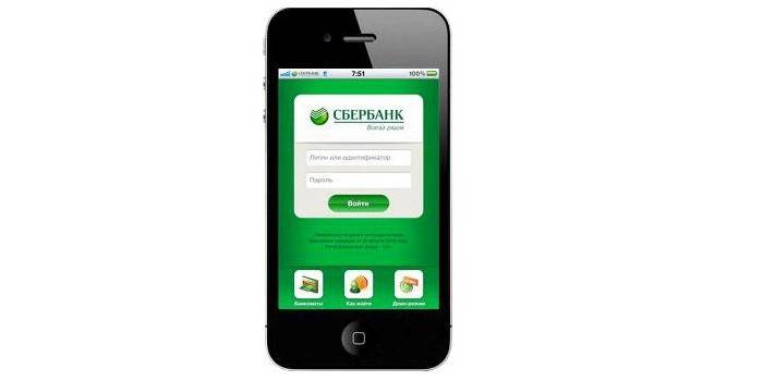 Aplicación móvil Sberbank para iphone