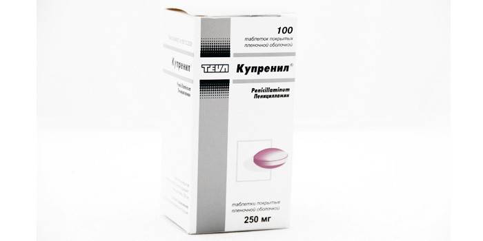 La droga Kuprenil en envases