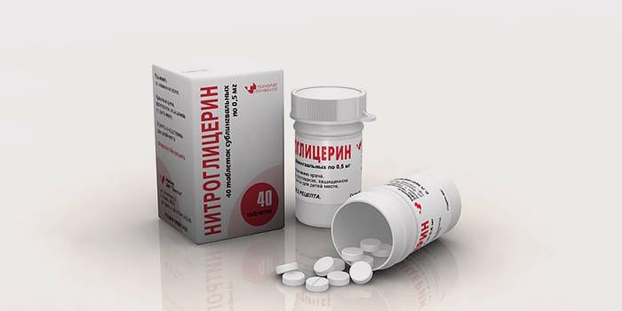 Embalagem de comprimidos de nitroglicerina