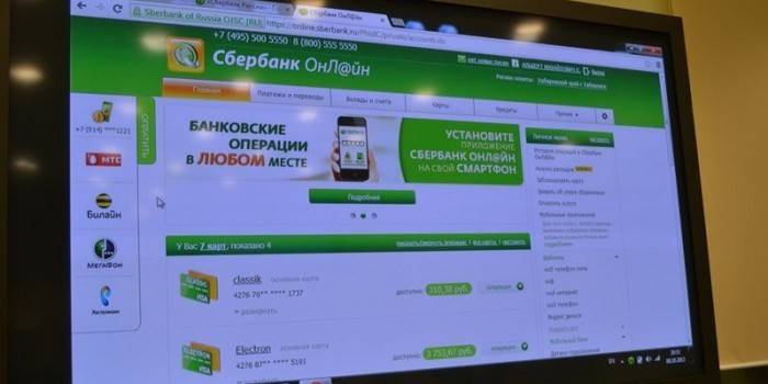 Strona internetowa Sberbank na ekranie komputera