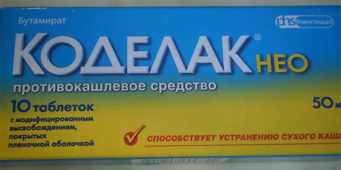 Pakowanie tabletek Codelac Neo