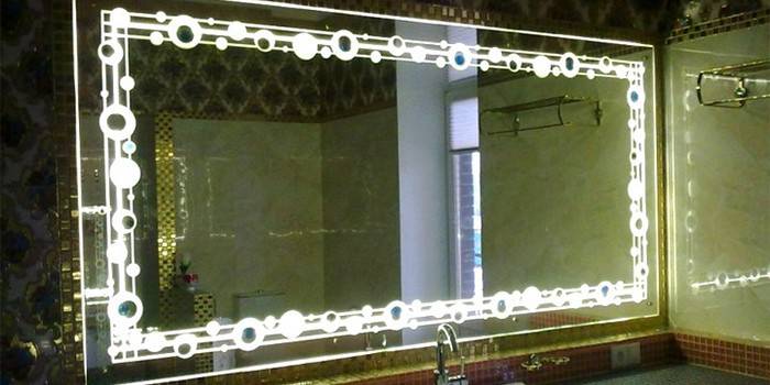Duży z podświetleniem LED