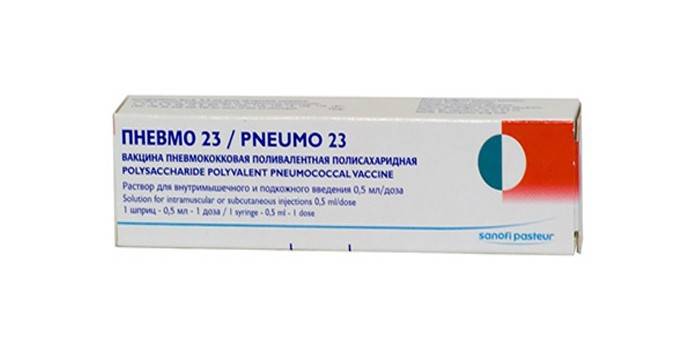 Pneumo szczepionka 23 w opakowaniu
