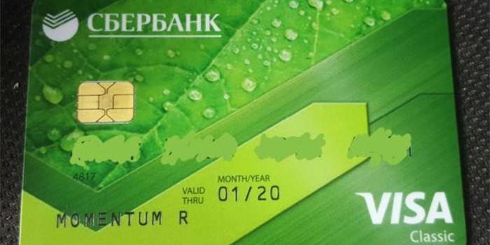 Karta plastikowa Visa Momentum od Sberbank