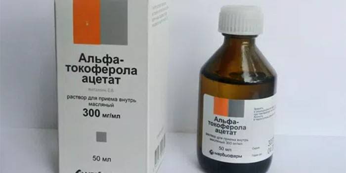 Embalagem de acetato de alfa-tocoferol foto