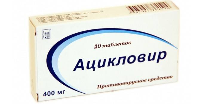 Balenie tabliet Acycloviru
