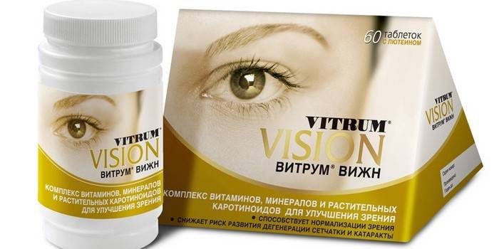 Balenie Vitrum Vision Vision Forte