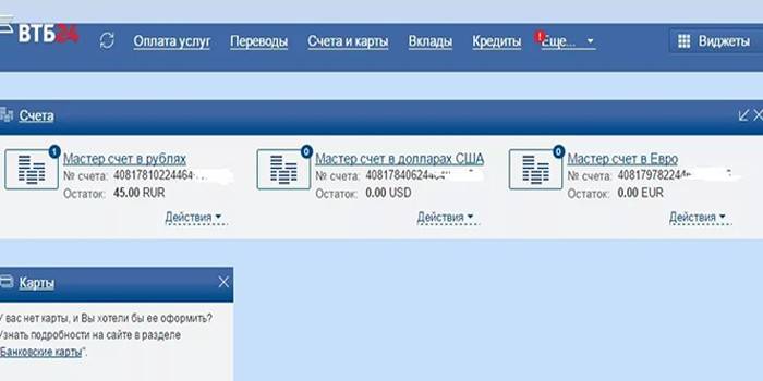 Stránka VTB24 Bank s hlavnými účtami