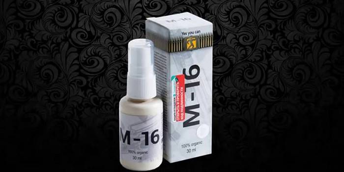 Spray M-16