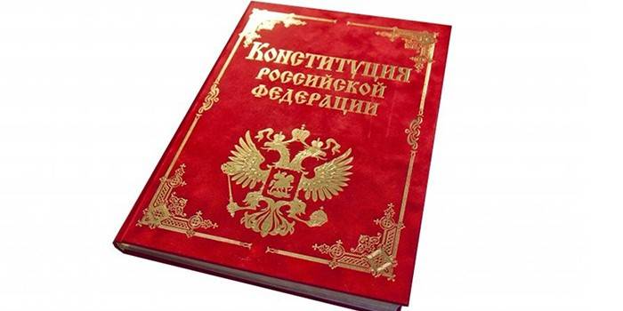 Constituição da Federação Russa
