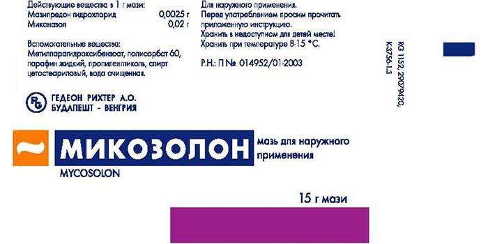 Maść opakowaniowa Mikozolon