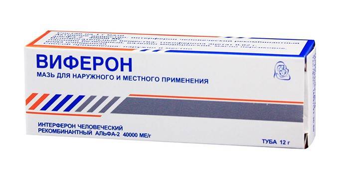 Maść Viferon w opakowaniu